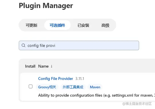 image-20221228113010554