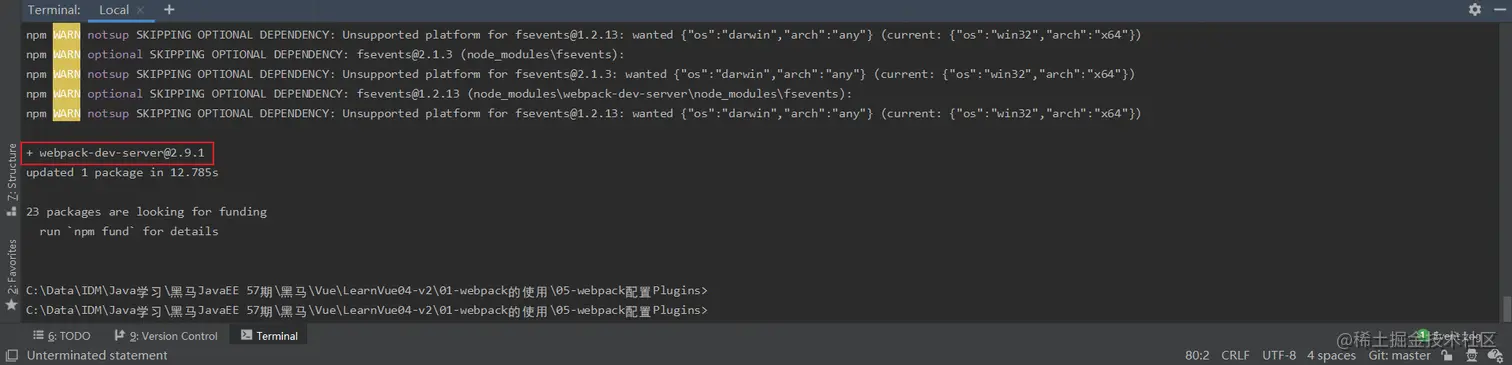 image-20200610214841984