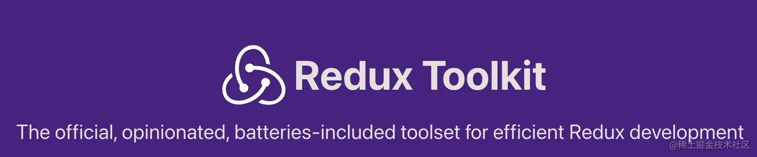redux-toolkit-logo.png