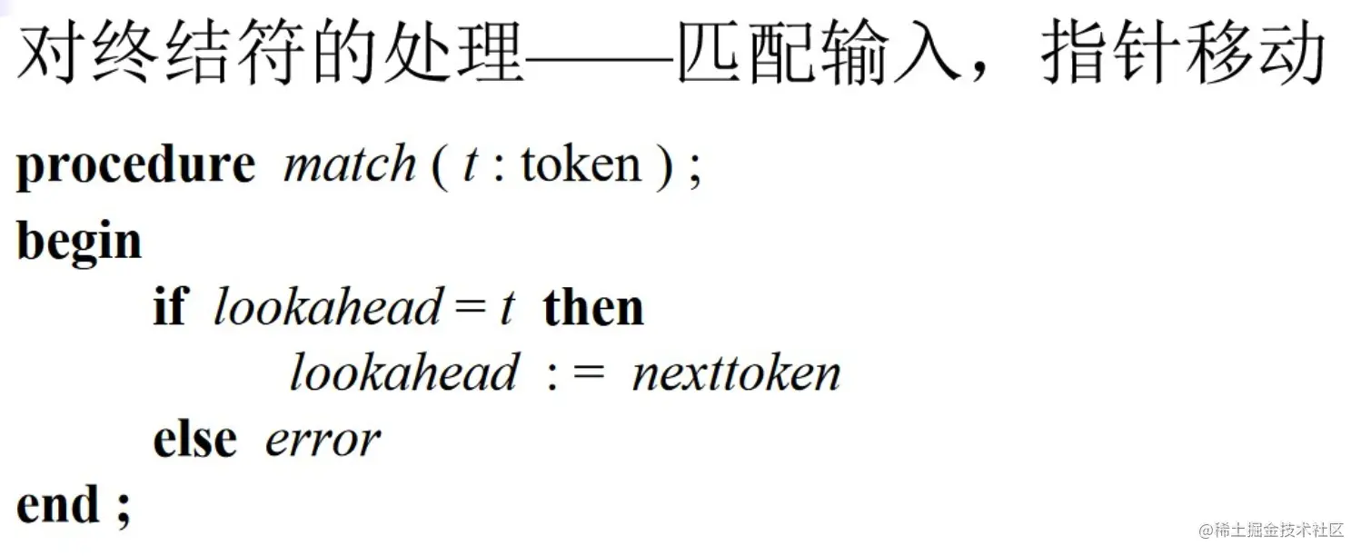 image-20221004152448359