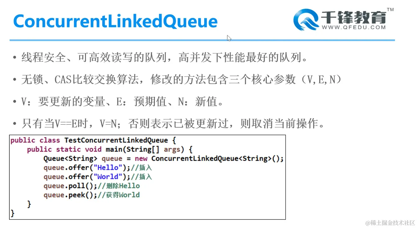 image-20220218111623584