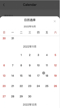 效果图