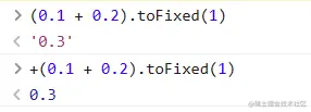 5.toFixed()浮点数.png