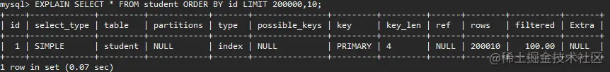 image-20220722074932626