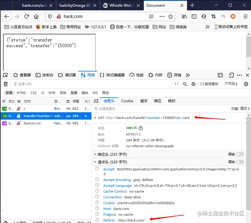 image-20210128114011912