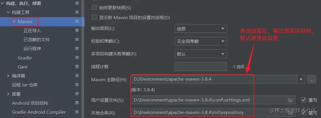 image-20220218224245296