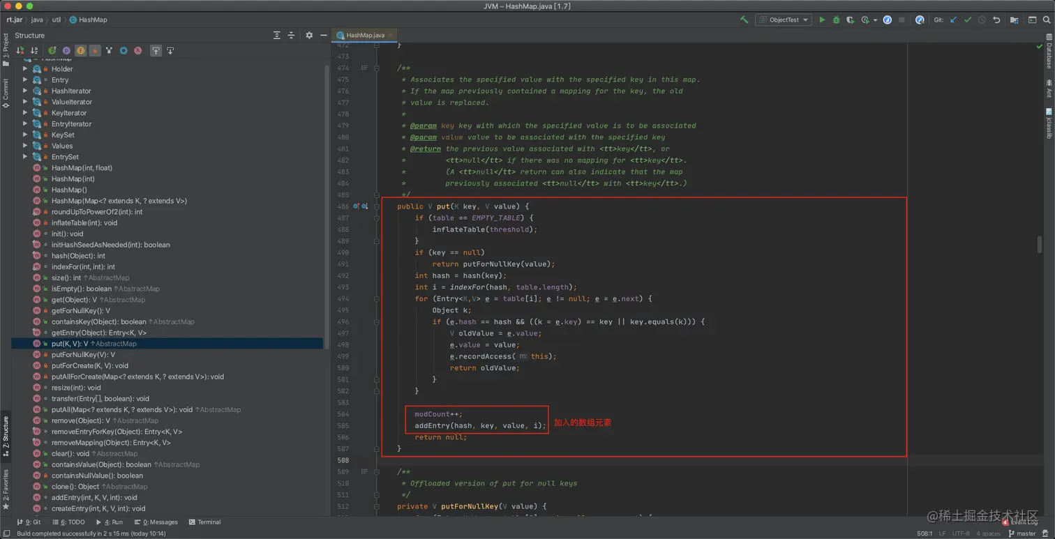 image-20201016161213963