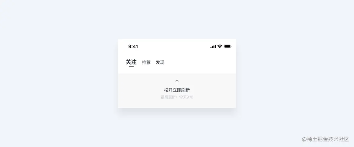 如何提升UI设计的高级感？来看高手的深入分析！