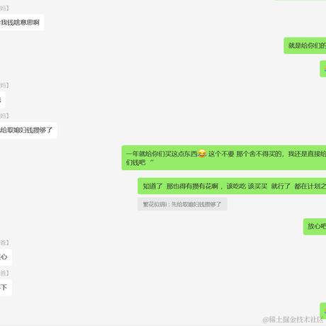 差不多先生i于2023-09-25 10:53发布的图片