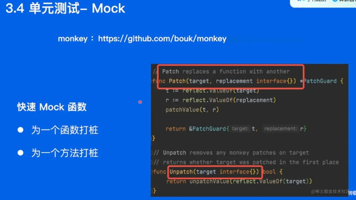 image-20220531215040991