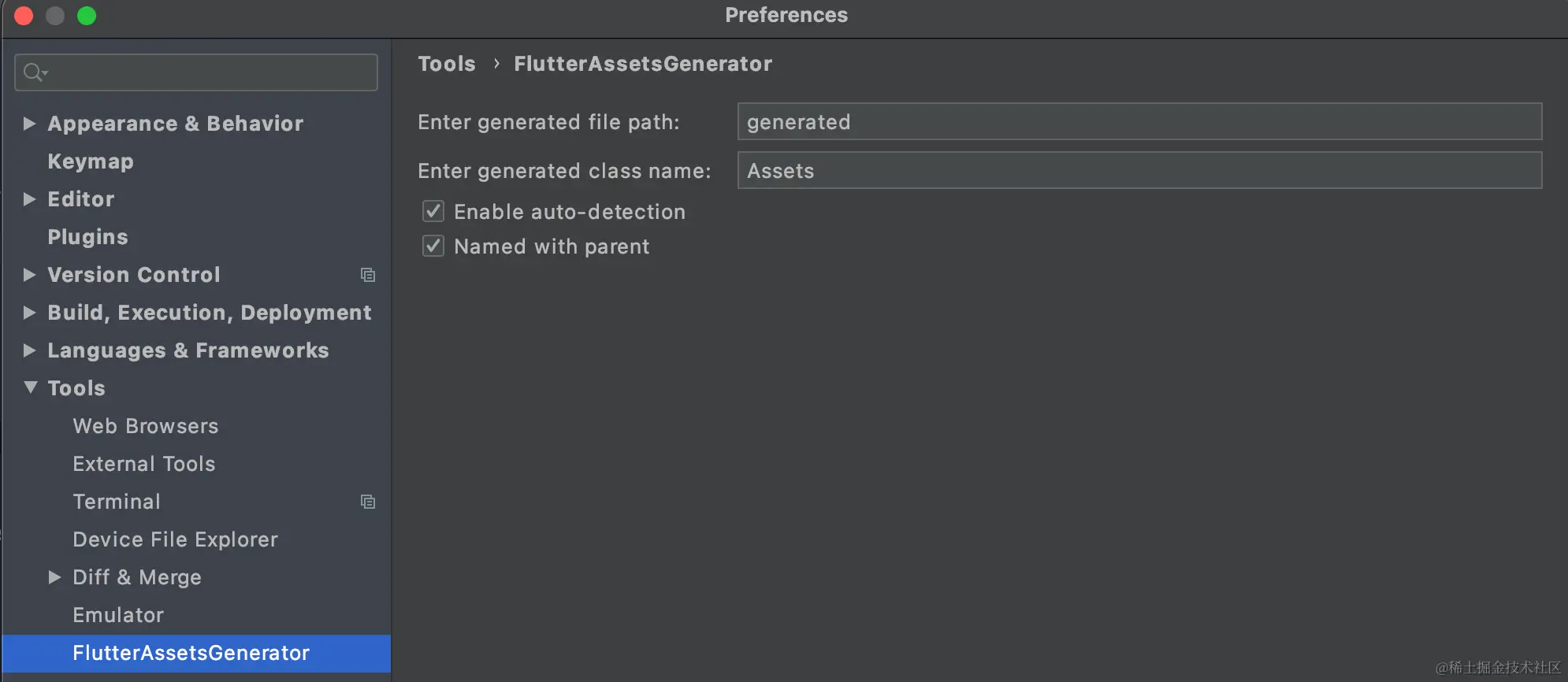 image-20201124110127634