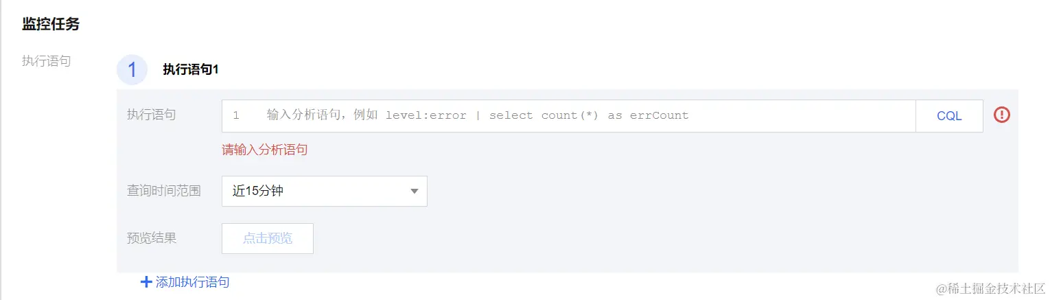 请在此添加图片描述