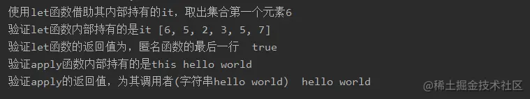 image-20220304145002819