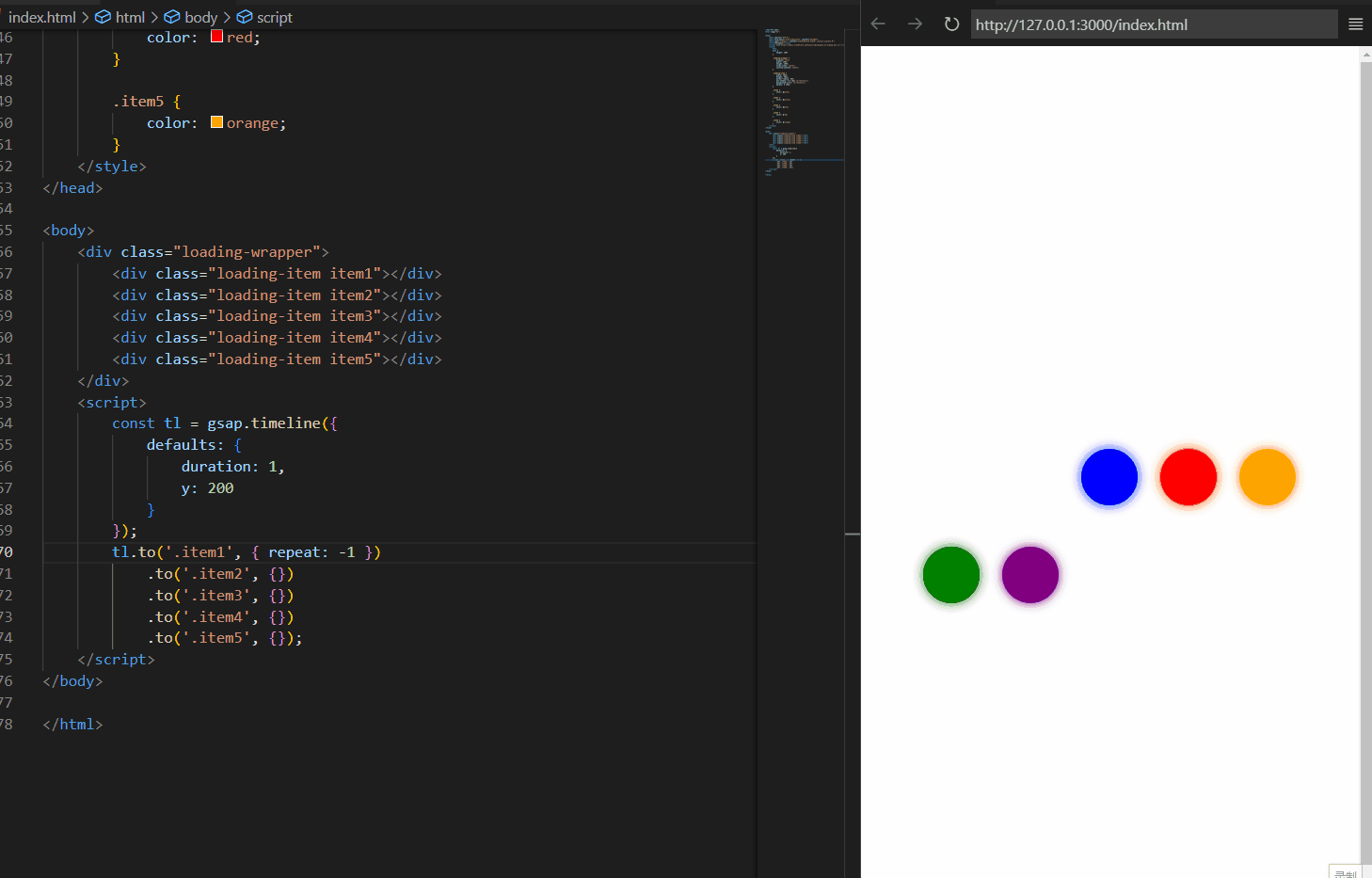 demo5.gif