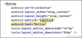 检查新按钮的 XML 代码