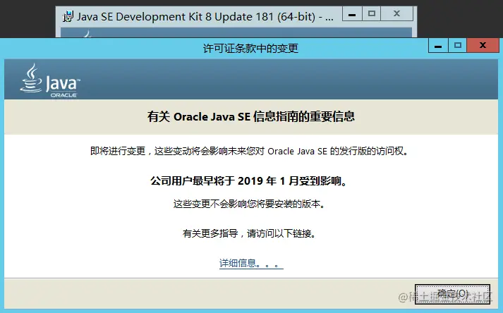 image-20210731225325360