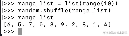 如何得到一个随机整数列表