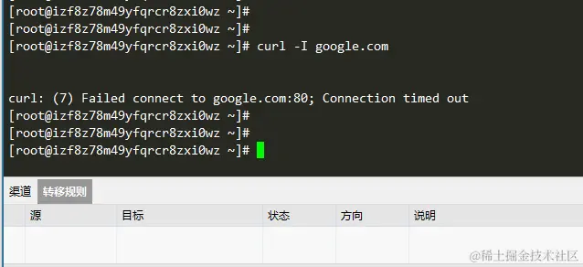 image-20240121122854223