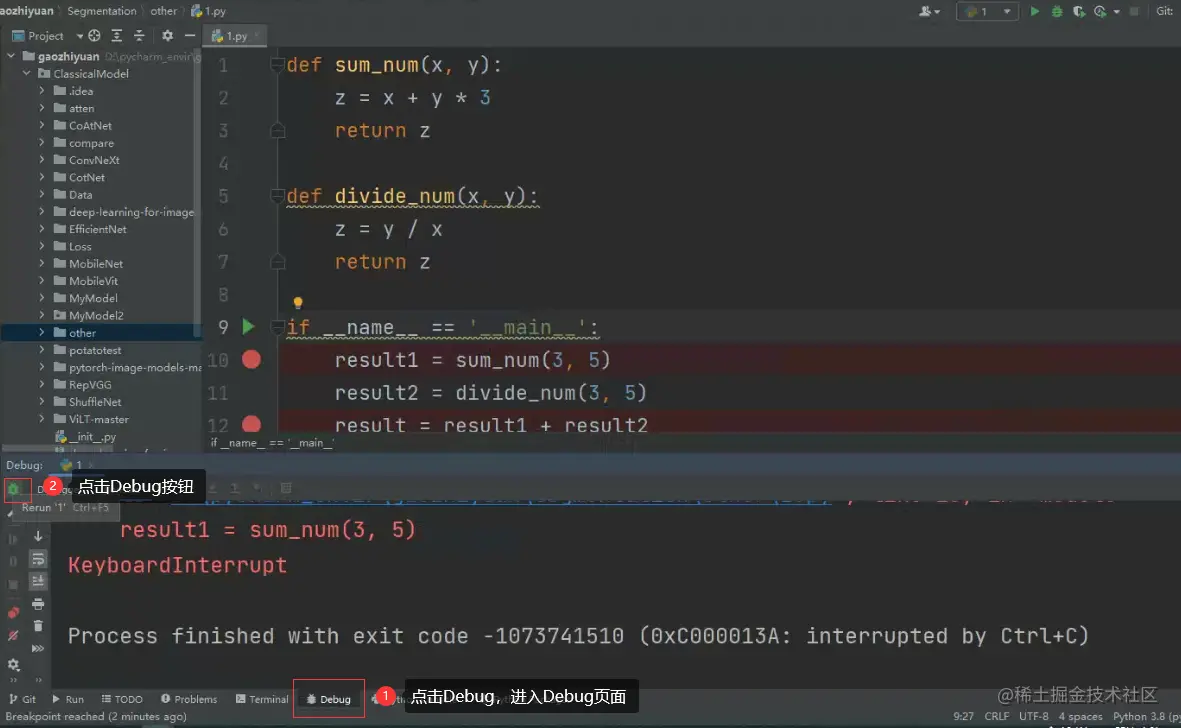 [外链图片转存失败,源站可能有防盗链机制,建议将图片保存下来直接上传(img-orkNCnFC-1681608401374)(image-20230414183244020.png)]