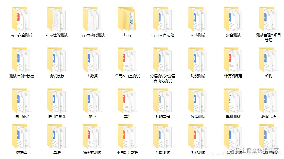 20210520212739176.png