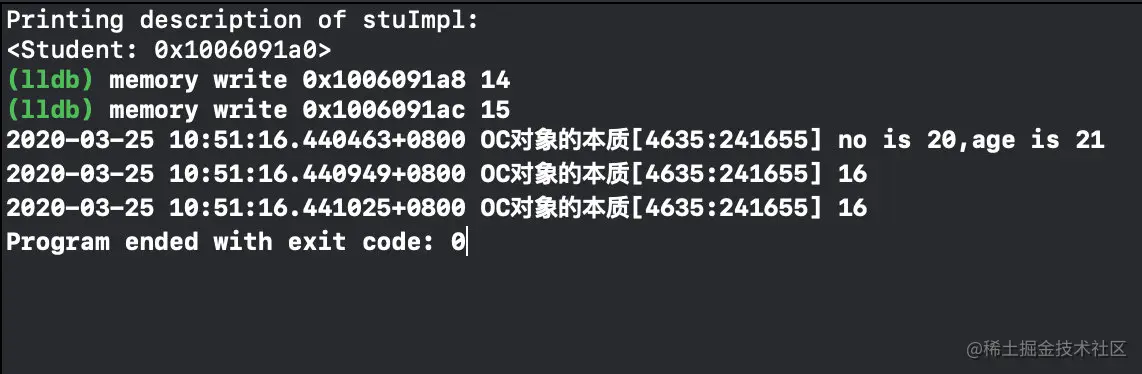 image-20200325105445825