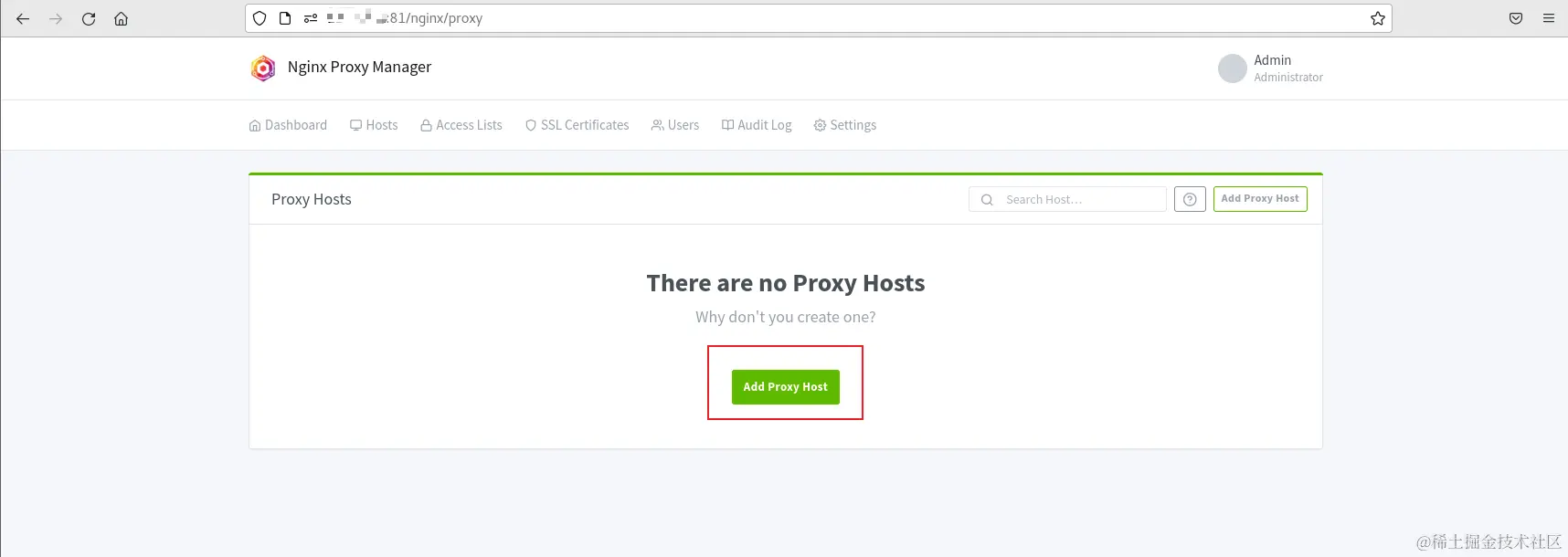 image-20230922094704517