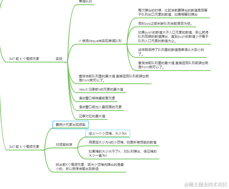 image-20230327113538456