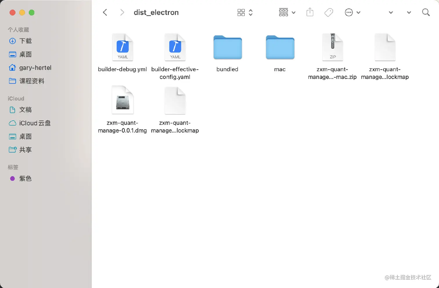 image-20221104070941964