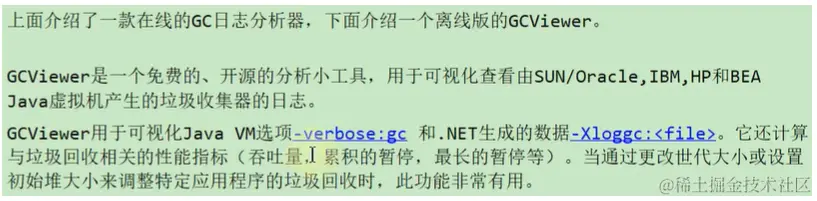 image-20230111065016411