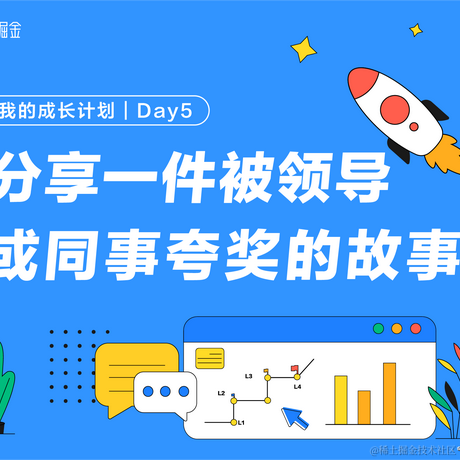紫升于2021-03-26 07:42发布的图片