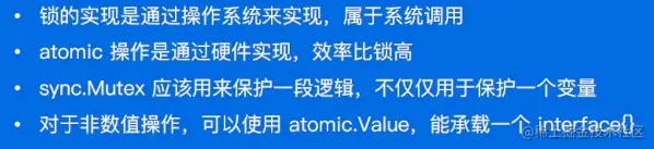 image-20220601160730492