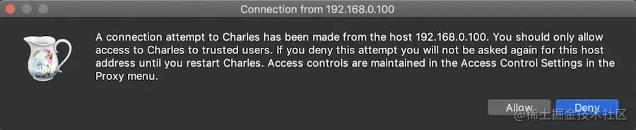 会弹出如下提示