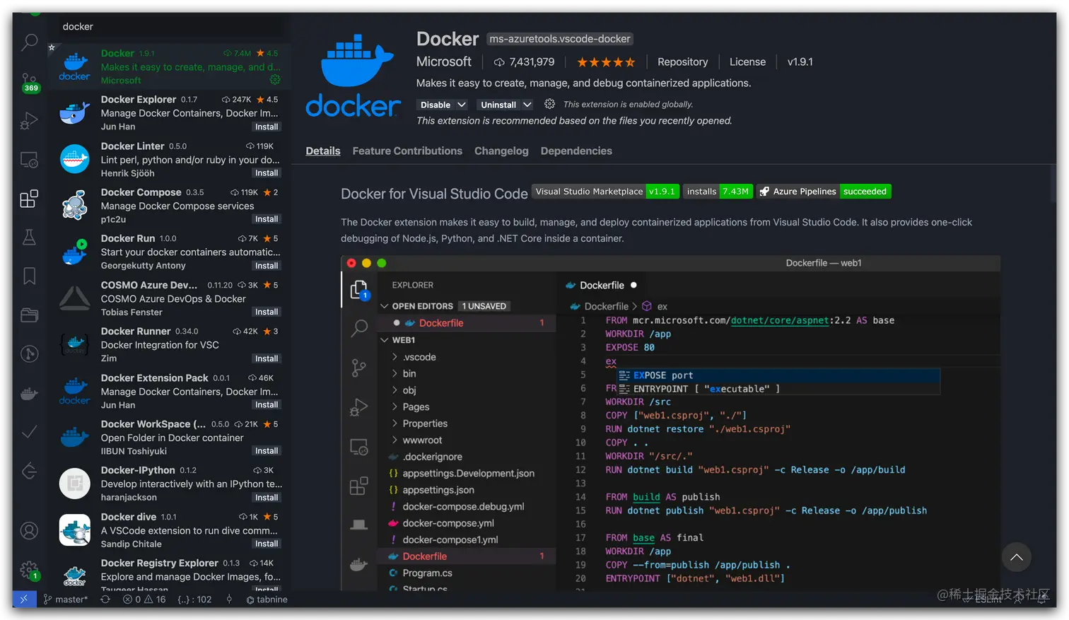 docker plugin