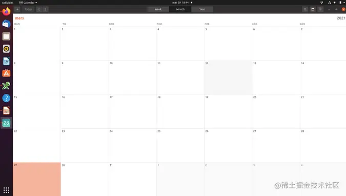 Standard GNOME calendar