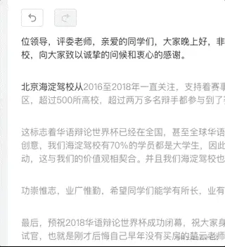 Jan-11-2022 16-42-53 (1).gif