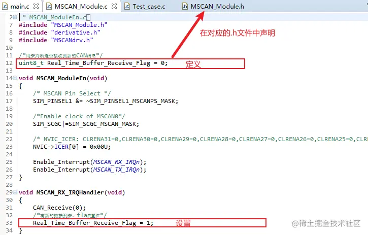 image-20220127184919399