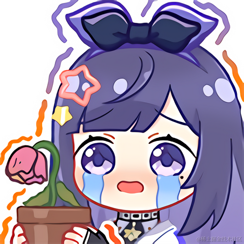 锅里没有水母于2022-12-21 17:08发布的图片