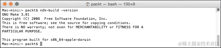 行动时间 – 在 OS X 上安装 Android SDK 和 NDK