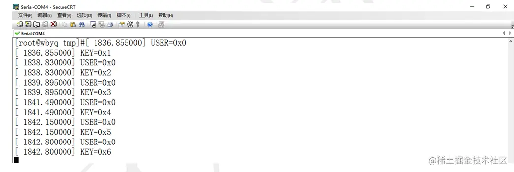 image-20220106112527780