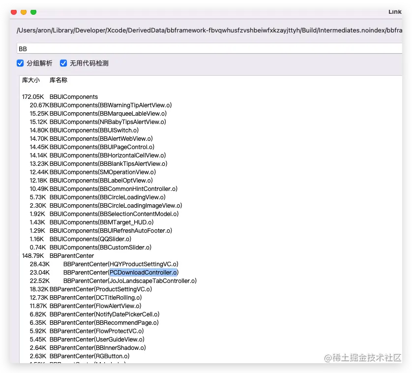 image-20220708213321183