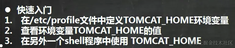 image-20231014160826990