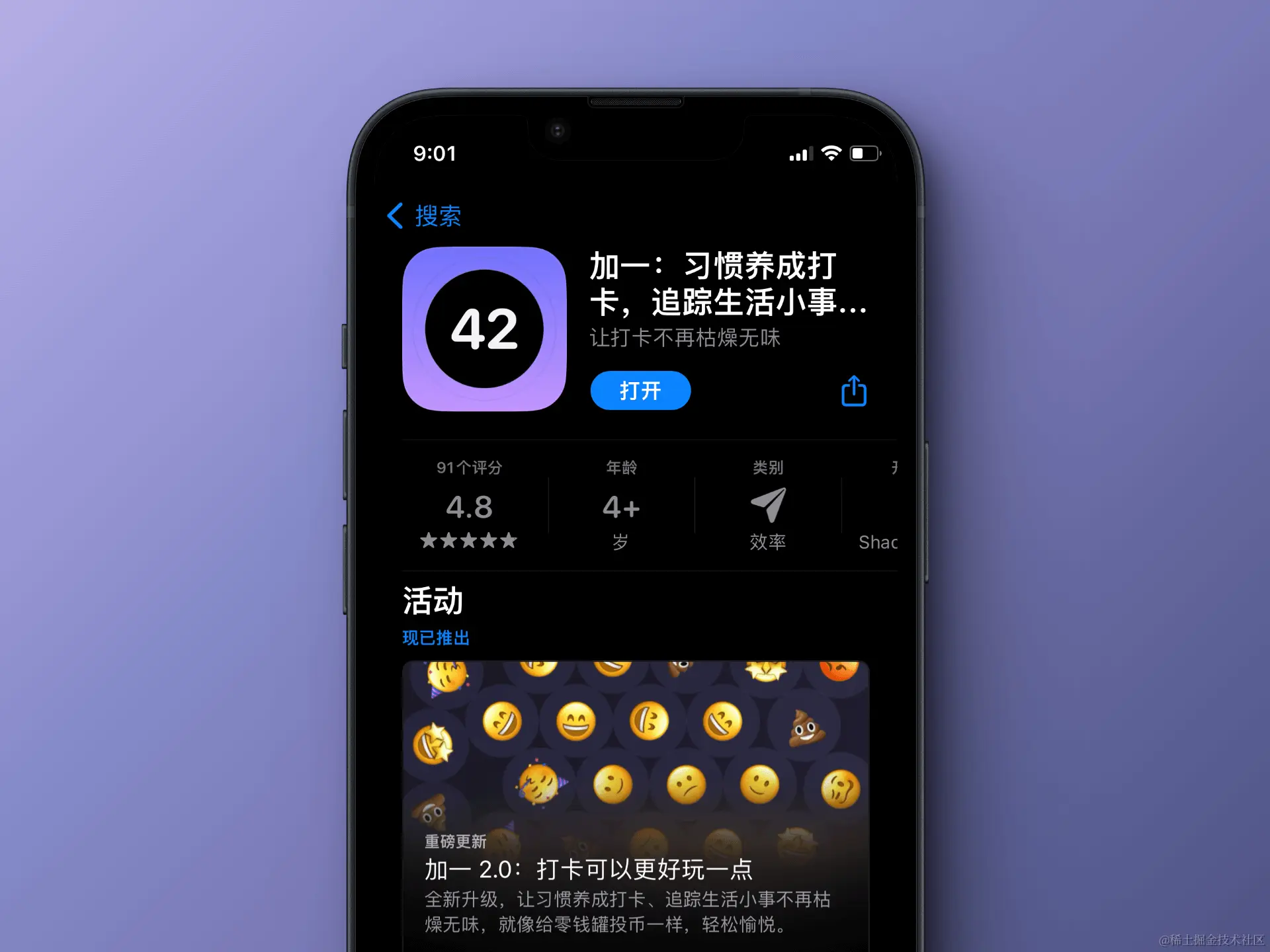 6271691025600_.pic_hd