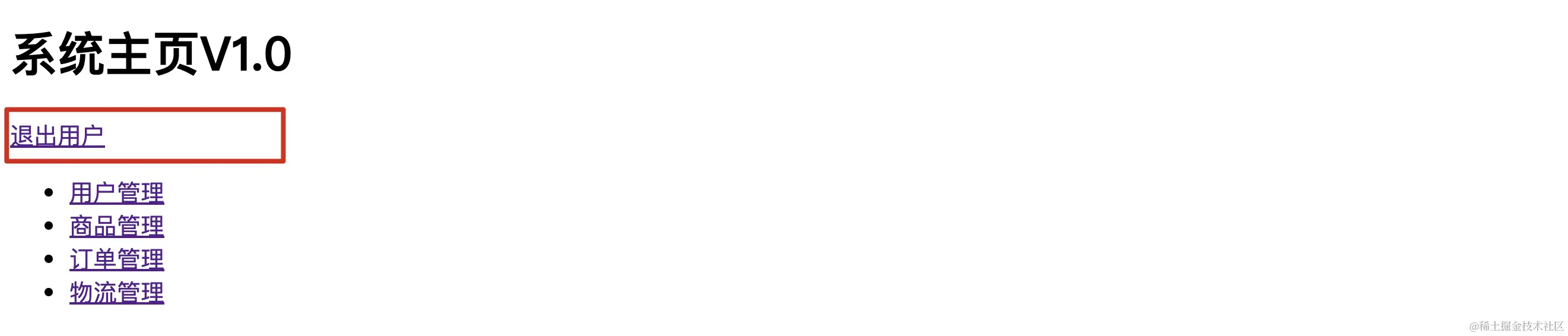 image-20200526083056062