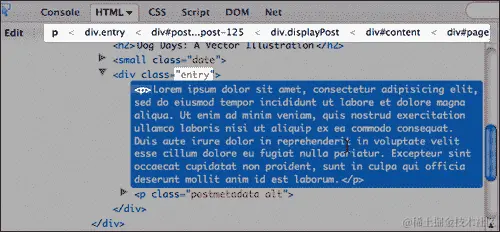 编写出色选择器的提示