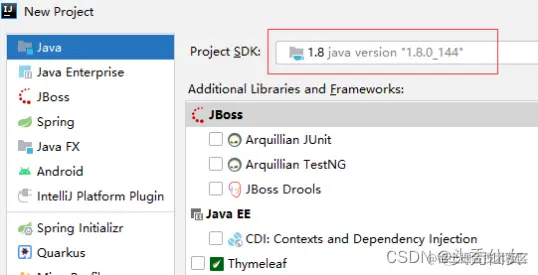 【Java入门】七 IDEA的使用_类型转换_05