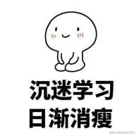 懂得了这些才可以说学习Python入门了