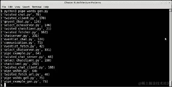 Python 中的管道和过滤器
