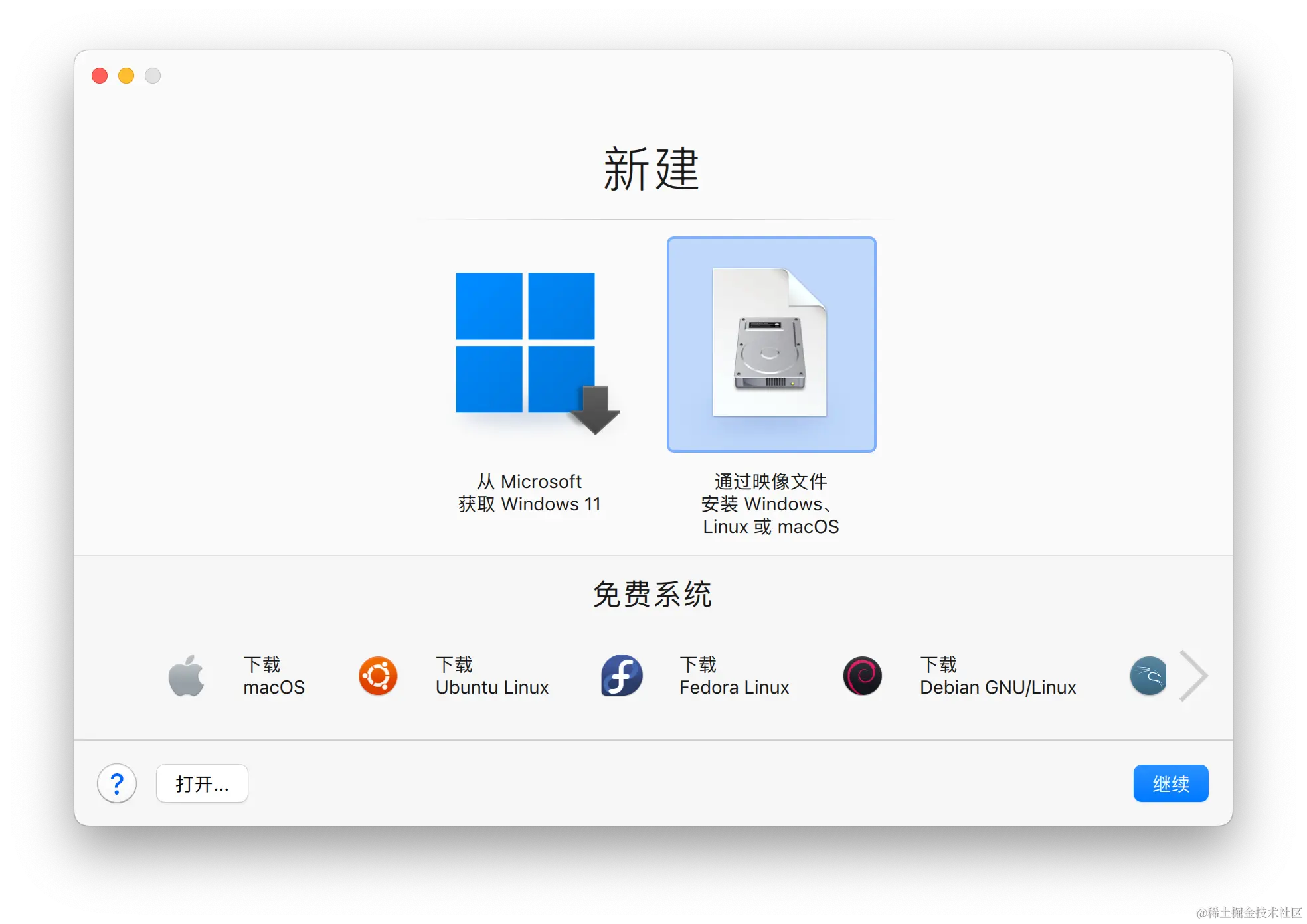 请添加图片描述