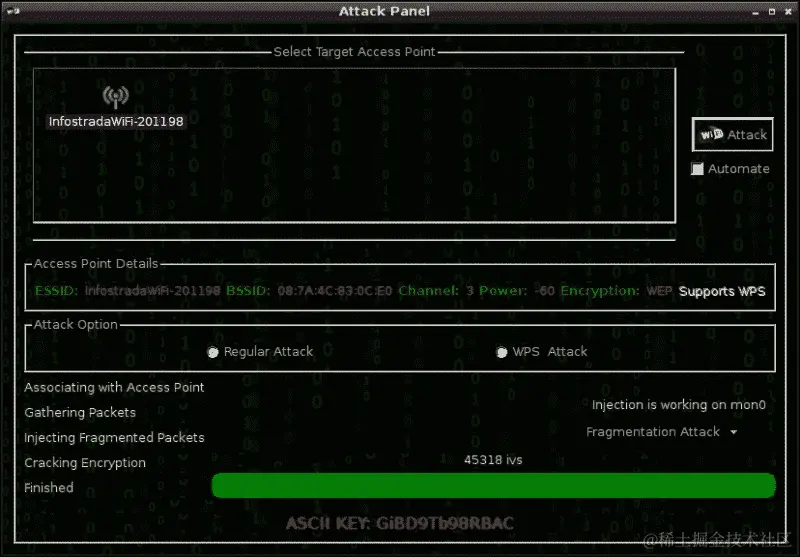 使用 Fern WiFi Cracker 进行 WEP 破解