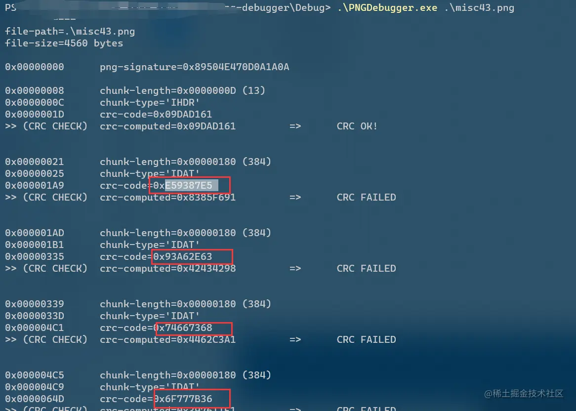 image-20210911143704559